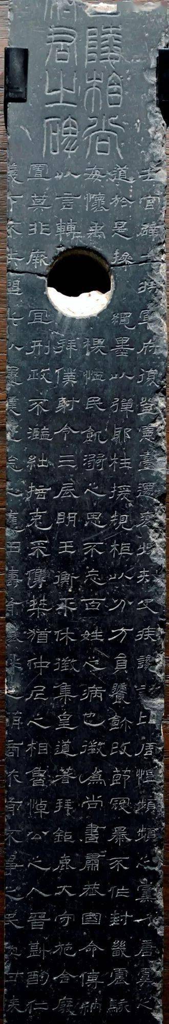 汉|隶书《汉甘陵相尚博碑》_韩仁铭 汉|隶书《汉甘陵相尚博碑》_韩仁铭