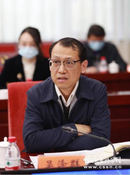 哲学社会科学科研诚信联席会议召开第三次会议_朱高磊