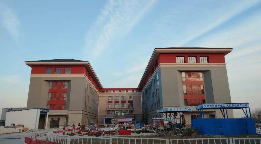 校长区长联合现场办公全力推进丰台校区建设多图