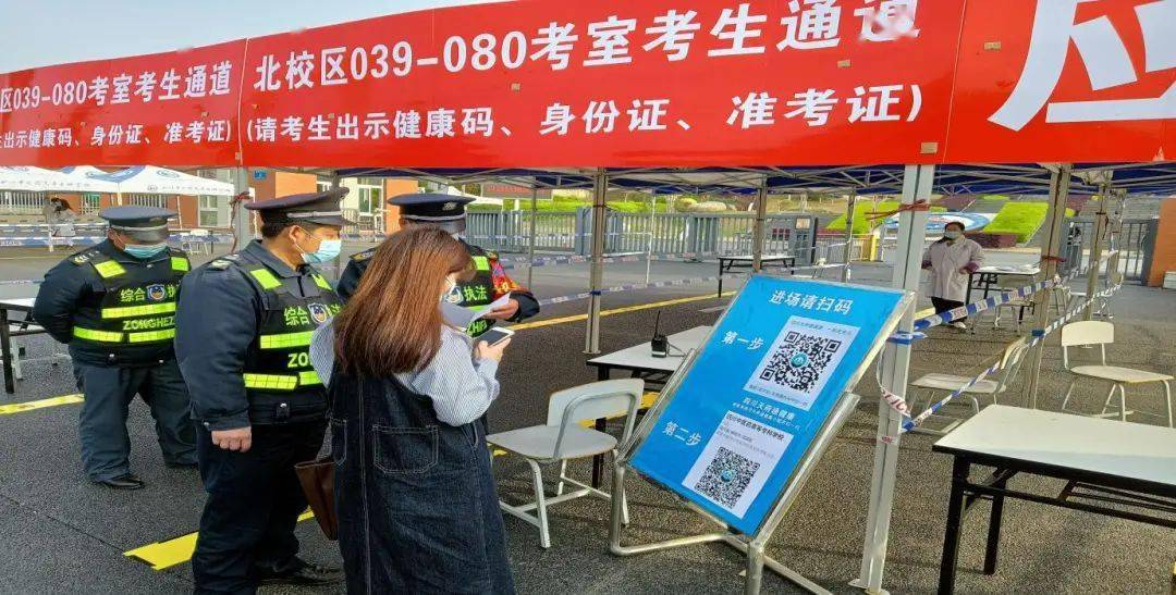 绵阳2021人口_绵阳经开区2021规划图