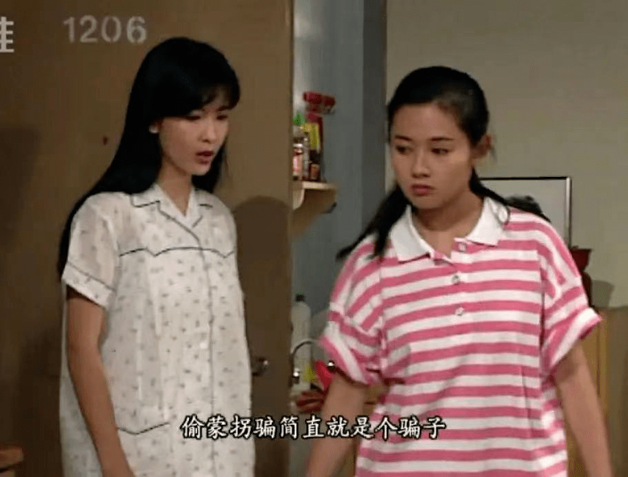 蜜桃系女孩的开山鼻祖几经沉浮仍是香港最清纯的艳星