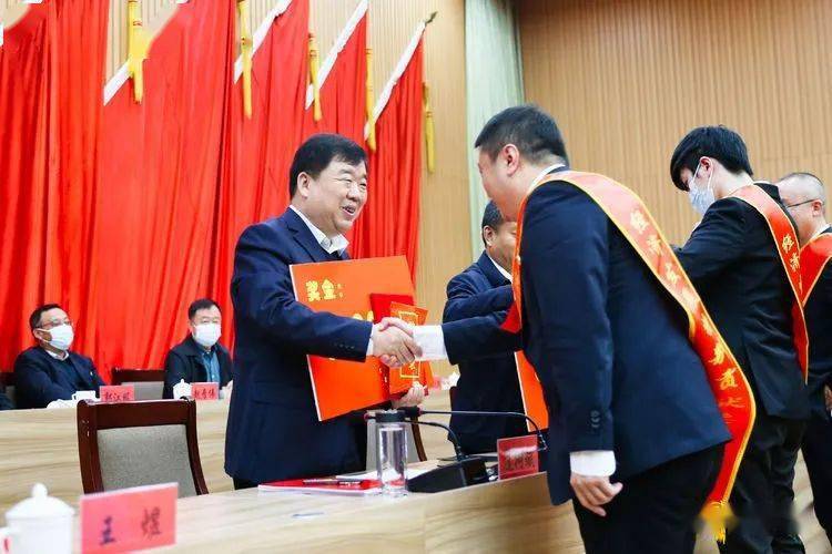 乘势而上接续奋斗奋力开启平顺高质量高速度发展新征程