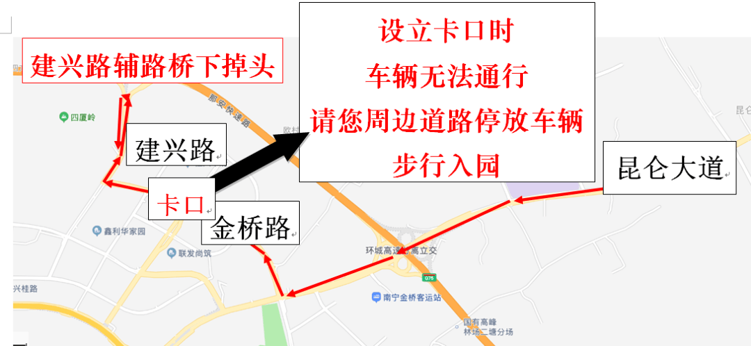 b11,127,b126,b28路公交车至长虹翠竹路口东站,再步行前往佛子岭公墓