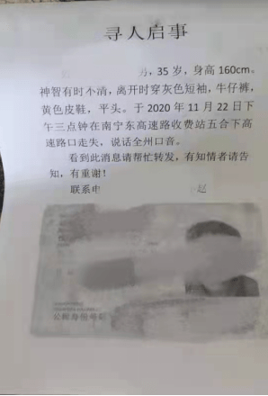 6bcfca356360423982530b460071bbe8.png
