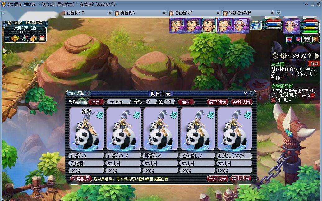 ce28d767ab264cb783b97c9fc4b574d5.jpeg