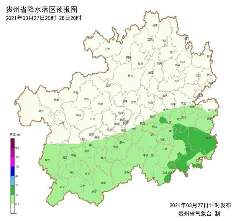 开阳人，穿短袖啦！下周最高温度逼近30度