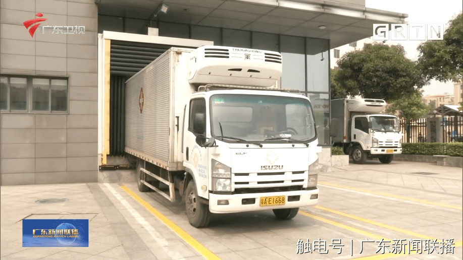 广东新闻联播广东从储存到接种全链条确保新冠病毒疫苗安全有效