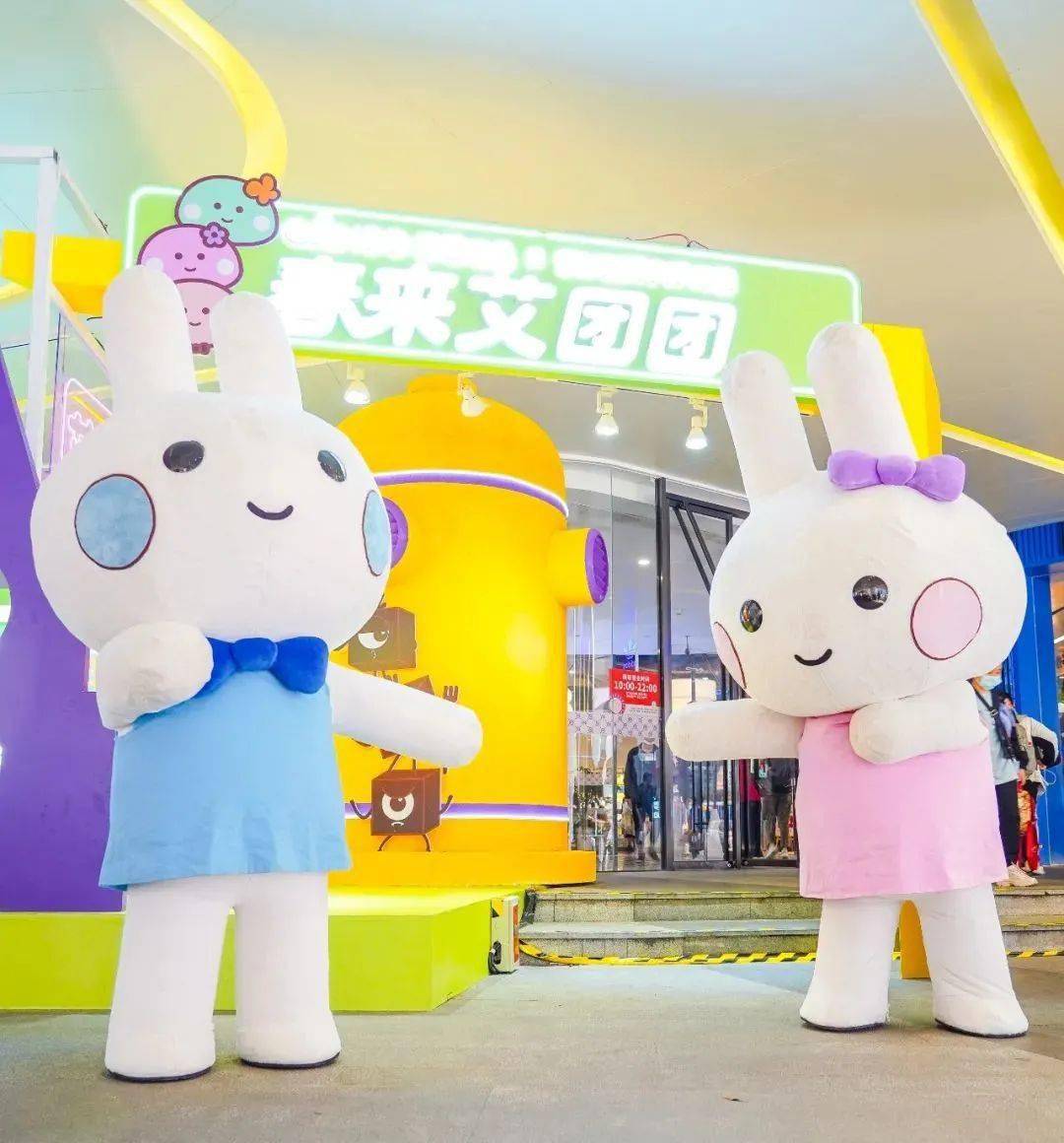 今年的青团季看元祖食品x7分甜这么玩