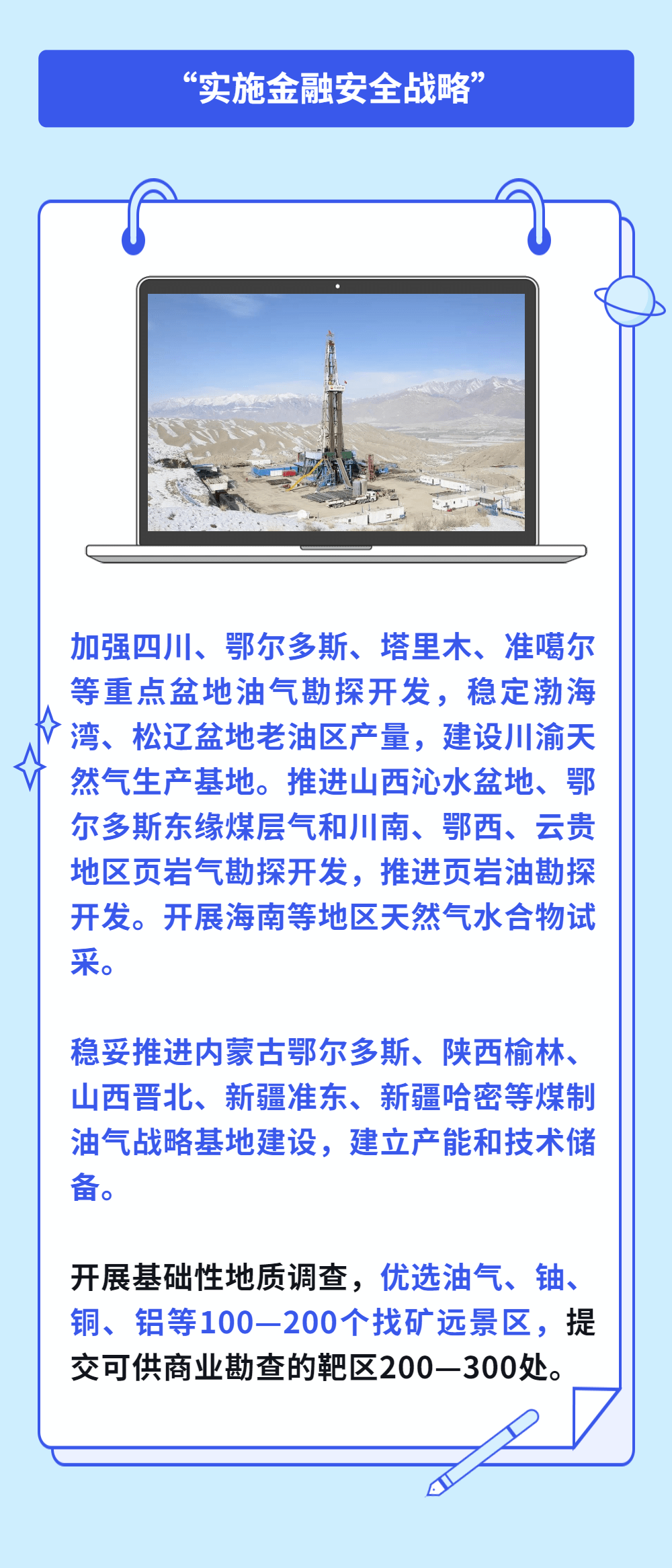 b32d55b321ef4f15969b9c89113df5a2.png