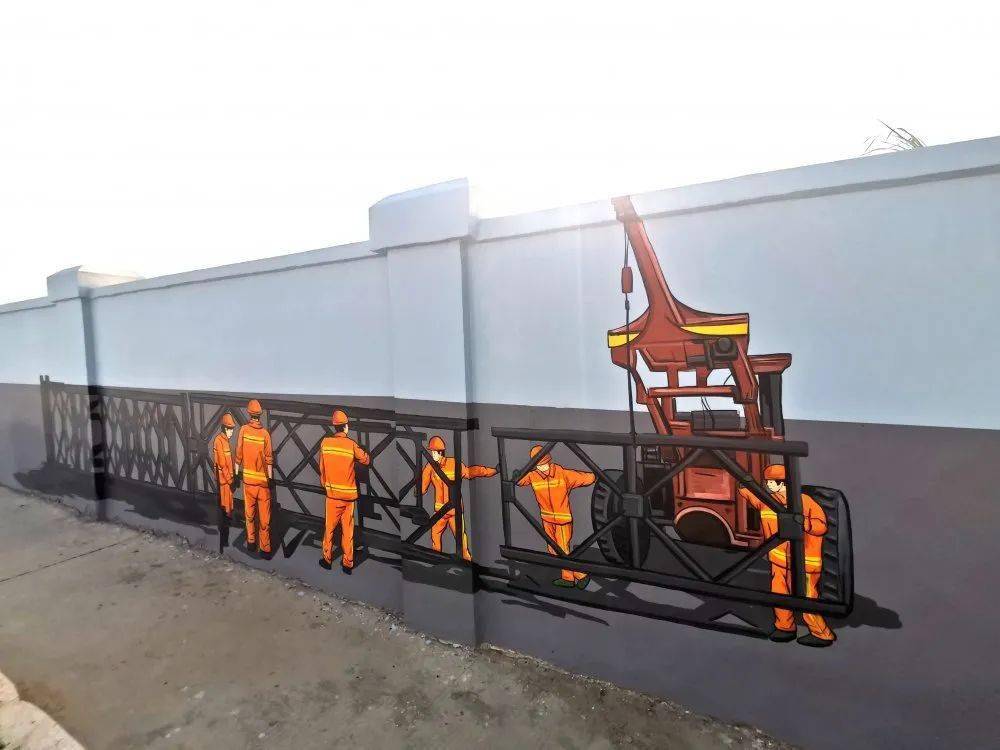 漳州公路主题文化墙来了