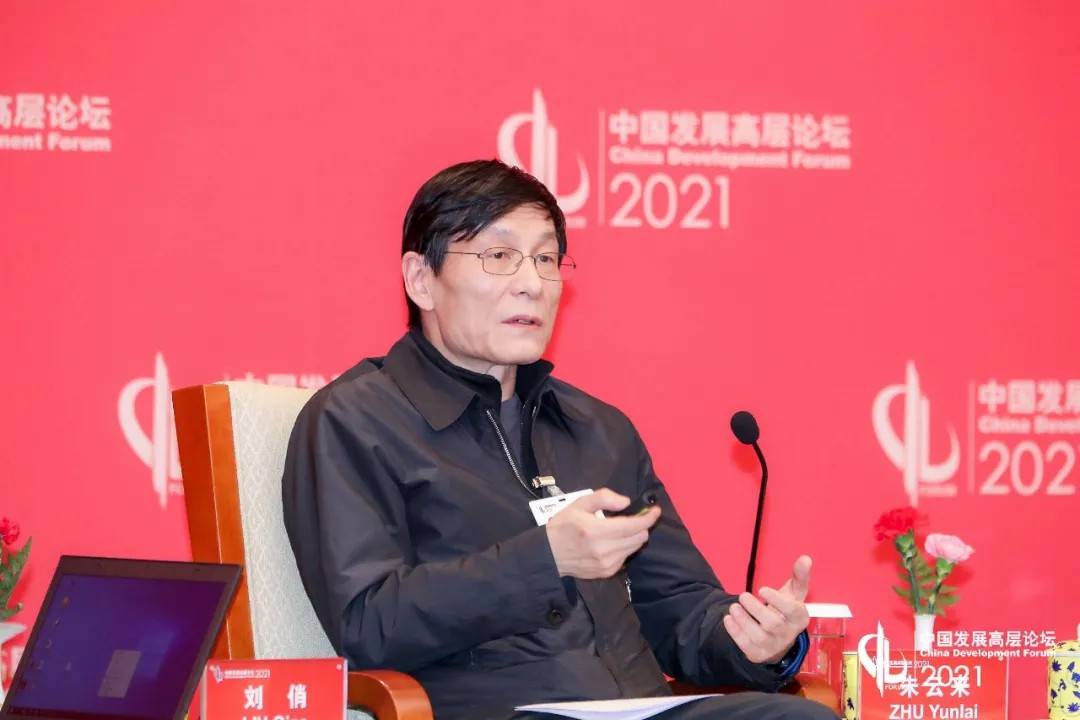 朱云来:超宽松货币政策如何收场?