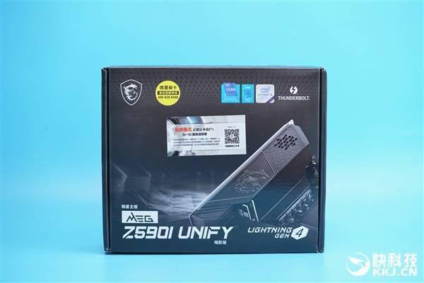 高端ITX小鋼炮！微星MEG Z590I UNIFY暗影主板圖賞 科技 第14張