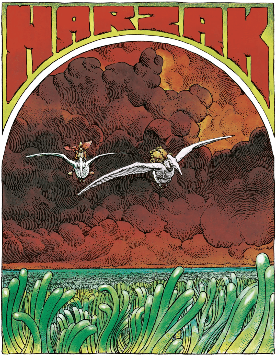 1975 年,震惊世界的漫画短篇《阿扎克》发表.