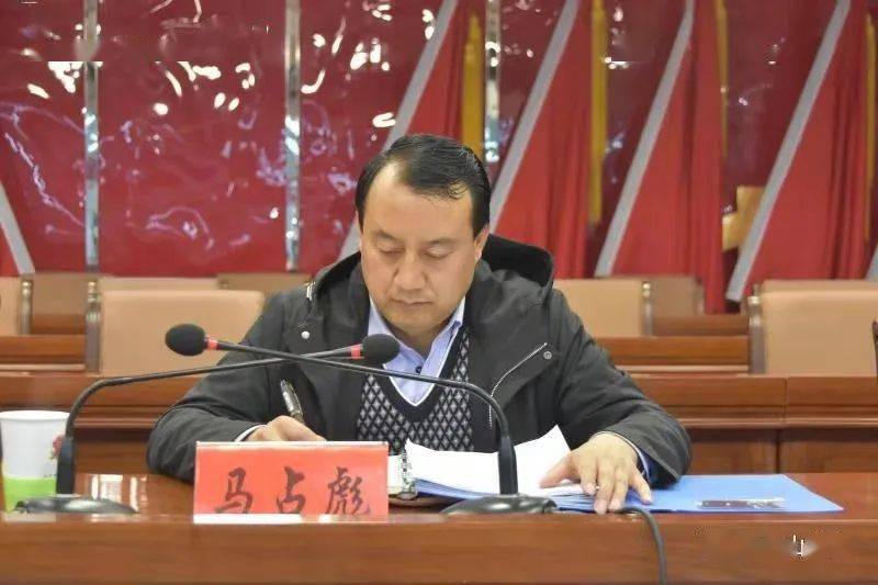 州委环境卫生第二督查组督查积石山县工作推进会召开