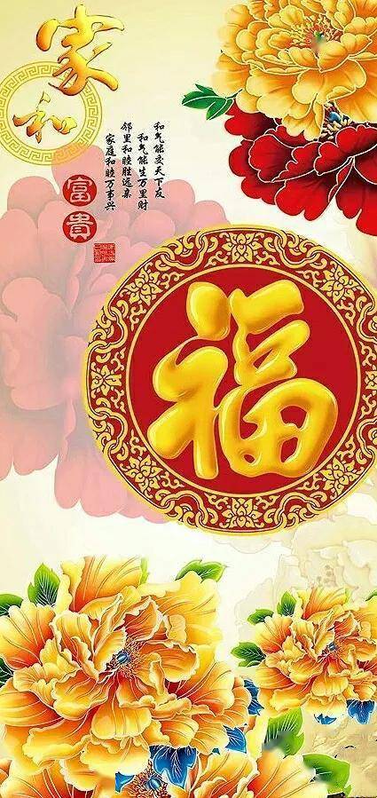 39张精致不重样的微信头像全屏壁纸一道道独特的美景