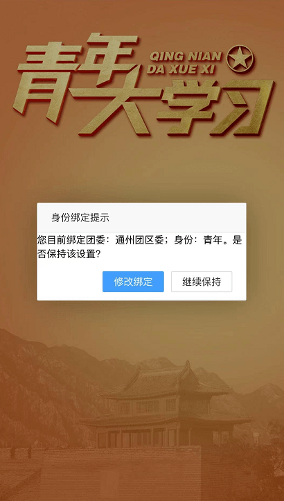 8b3e980912fb4fb795eaf34063730ab2.png