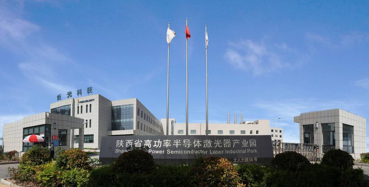 西安高新区企业热议科创9条掀起新一轮科创热潮