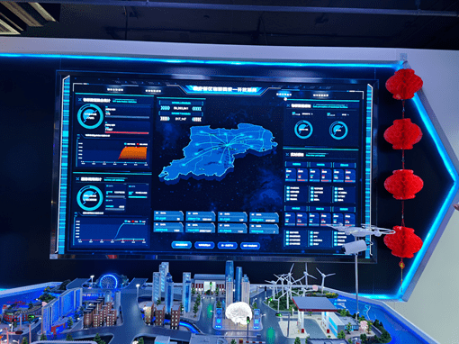 雄安「5G」行｜中國移動助力雄安新區構建5G+智慧城市 科技 第2張