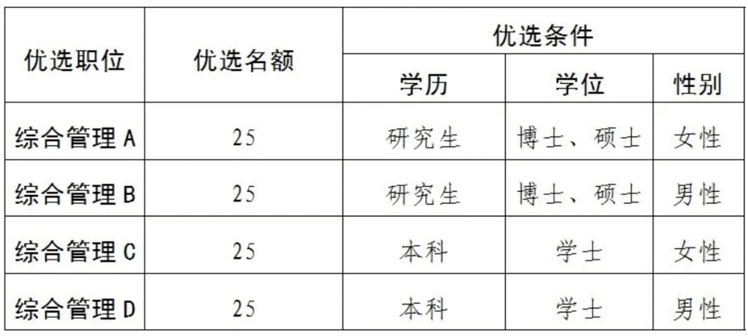 日本人口素质_都说日本人素质高 在本国都是被逼出来的,在别的国家就暴露了(3)