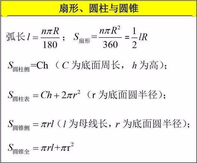 d76f912f8e2a43719536f5fa87ea0eae.jpeg