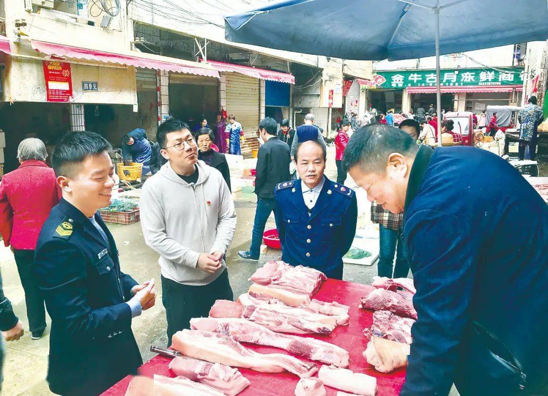 扫黑除恶金牛街重生记