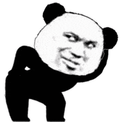 沙雕熊猫头表情包gif图片
