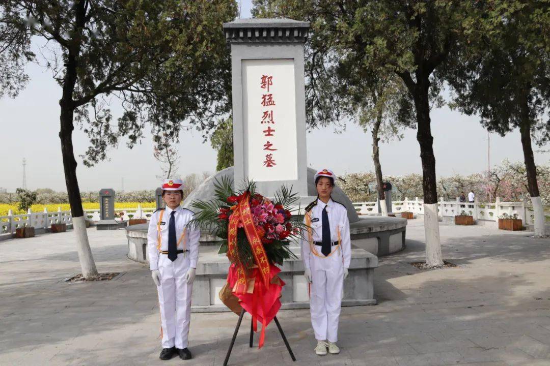 盐城红领巾山河清明忆英雄薪火传承缅先烈盐城市崇礼路小学