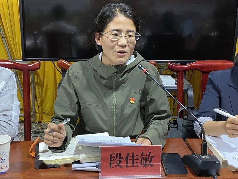 用心学党史真心办实事老窝镇召开党史学习教育动员会