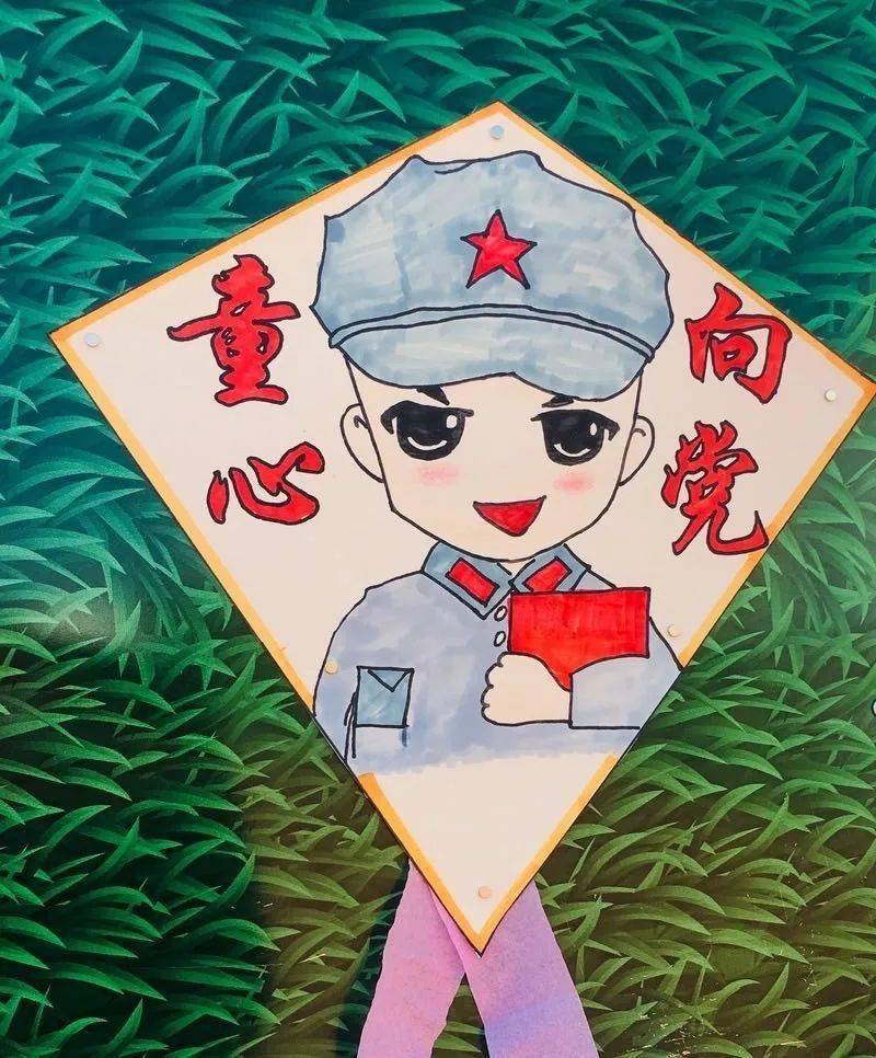 传承红色基因