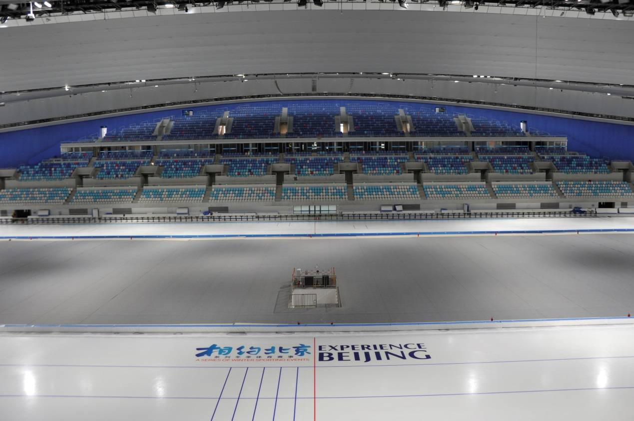 北京赛区冰上场馆已完成二次制冰,符合冬奥会比赛标准