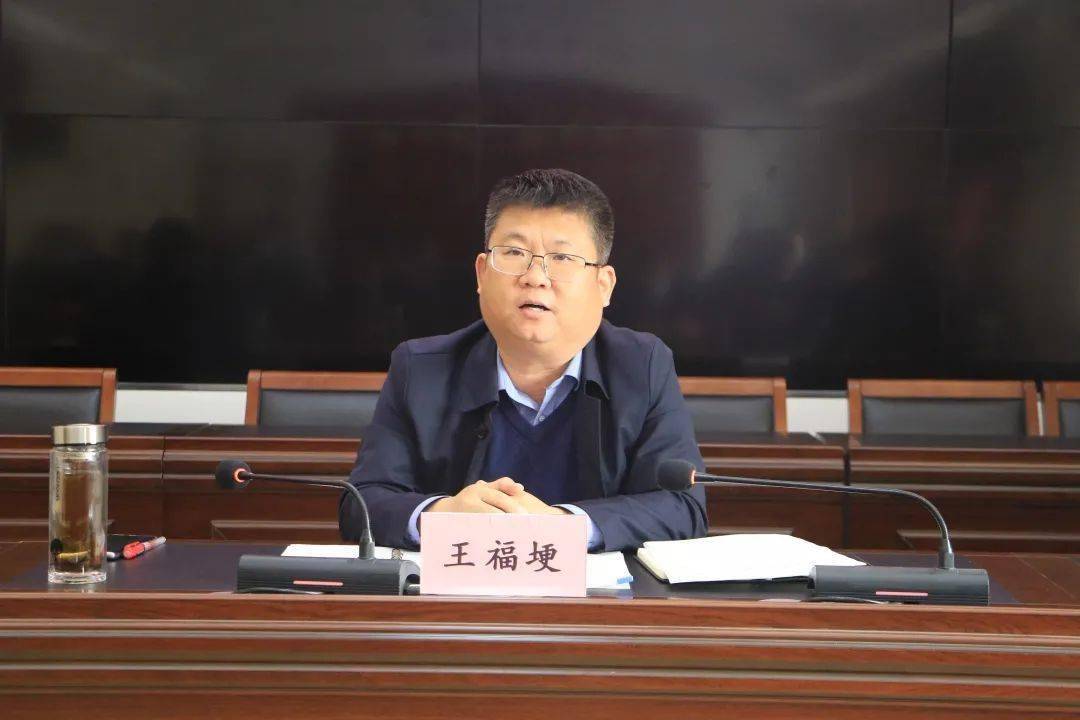防风险 促发展——济源示范区召开2021年危化行业安全生产工作会议