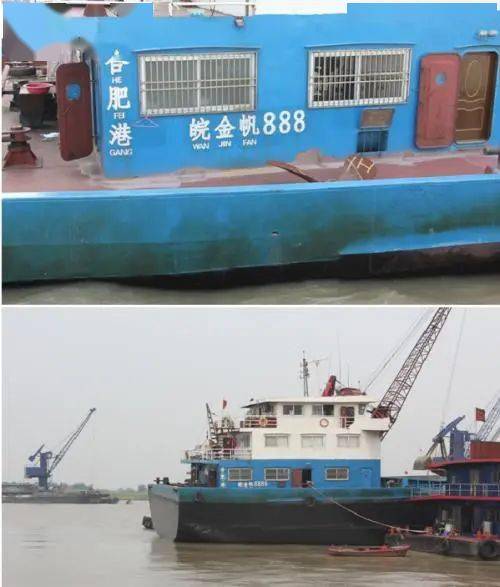 船名标识要规范涂改遮挡添隐患