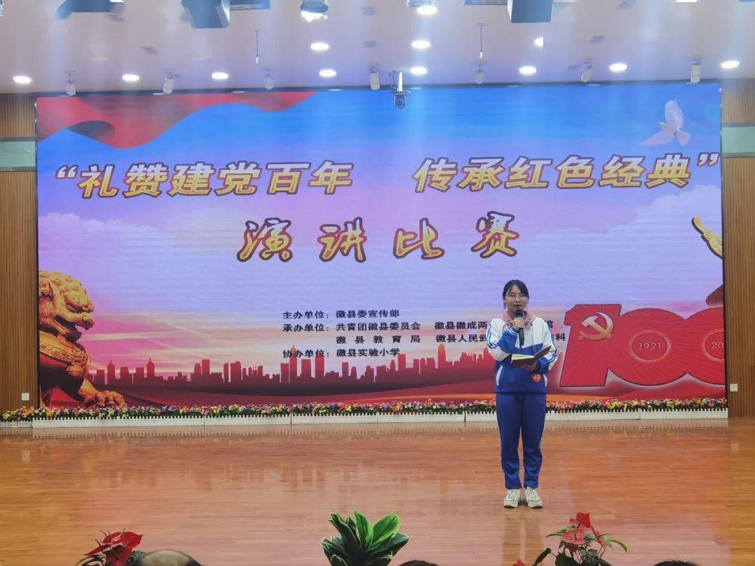 简谱讲座一_儿歌简谱(2)