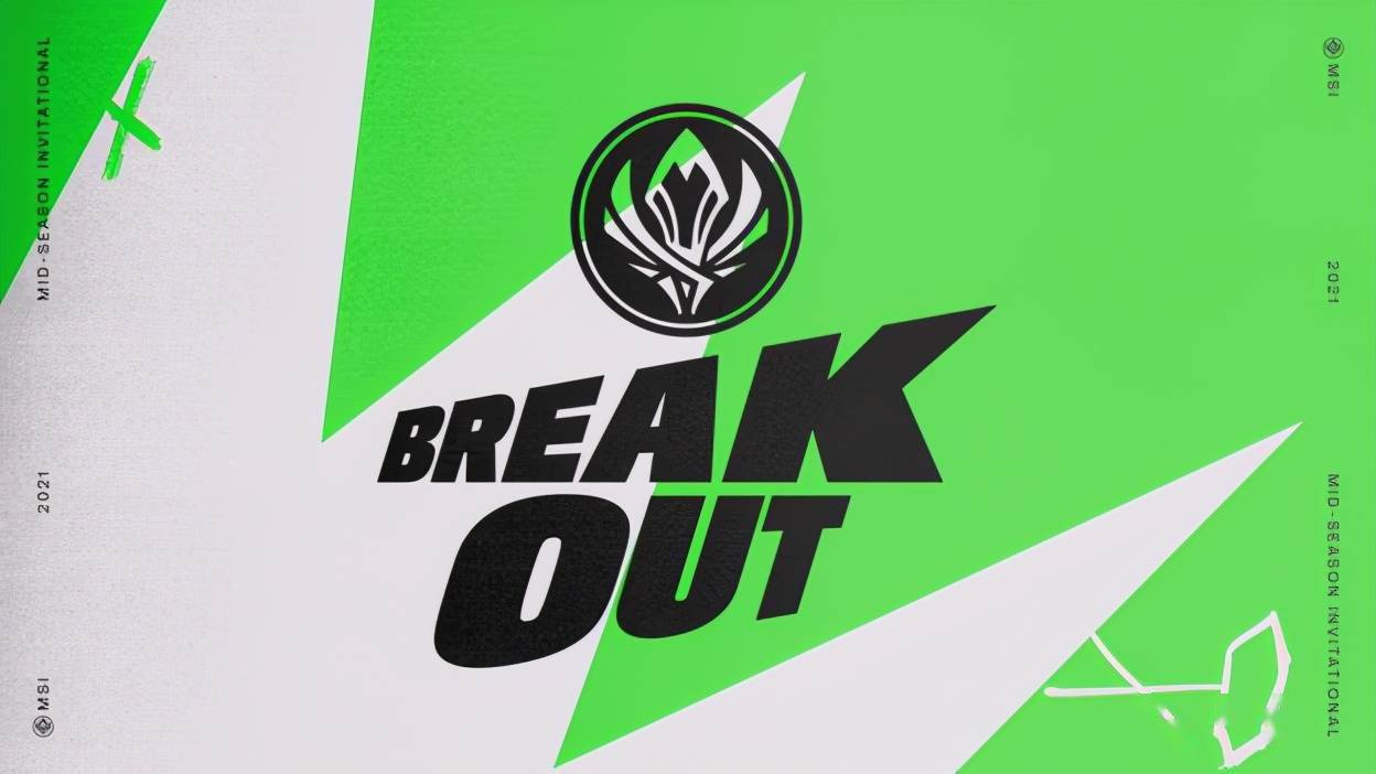 3月30日晚上,官方公布了2021季中冠军赛的小组赛分组以及相关奖励更新