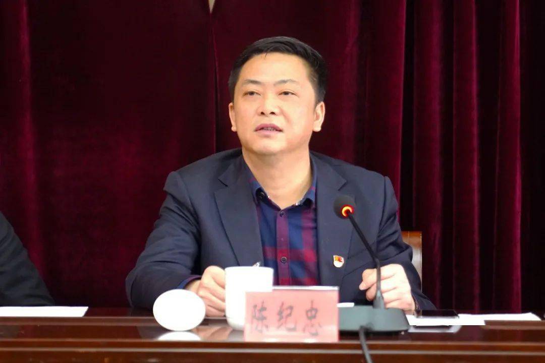 近日,奉城镇召开书记面对面座谈会,镇党委书记陈纪忠,镇党委委员,纪委