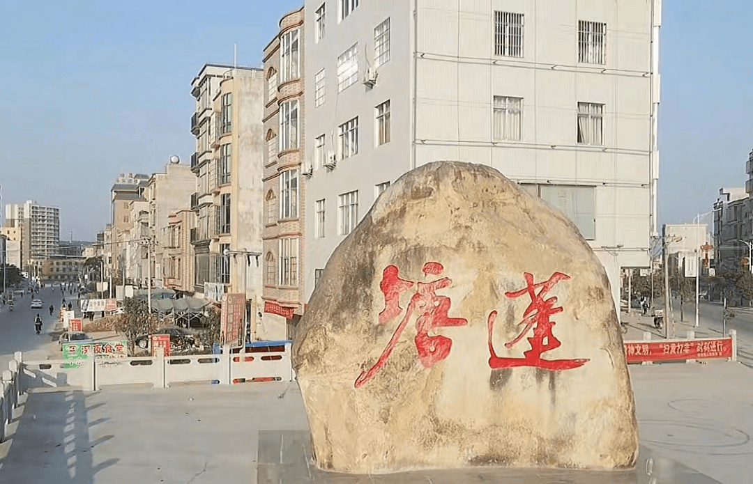 塘蓬镇,隶属于广东省湛江市廉江市,位于廉江市西北部.