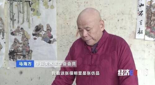 央视记者揭开网拍平台黑幕：微拍堂APP竟假货