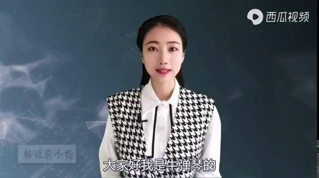 4月1日中国人心情最复杂的一天