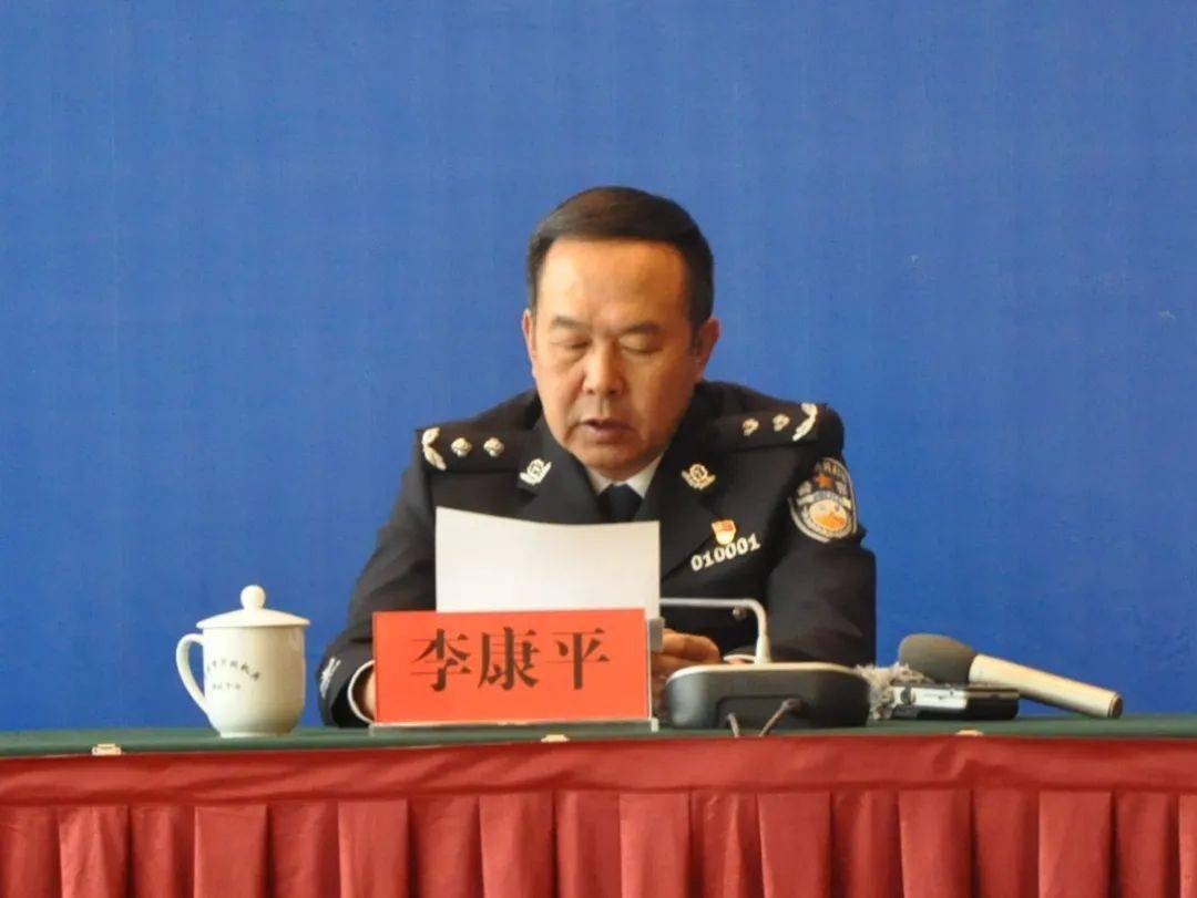 深化"放管服"改革 副市长,市公安局局长李康平发布了市公安局深化"