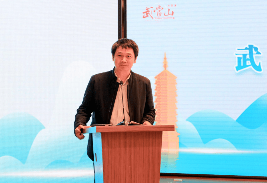 2021武当山旅游推介会在北京市通州区成功举办