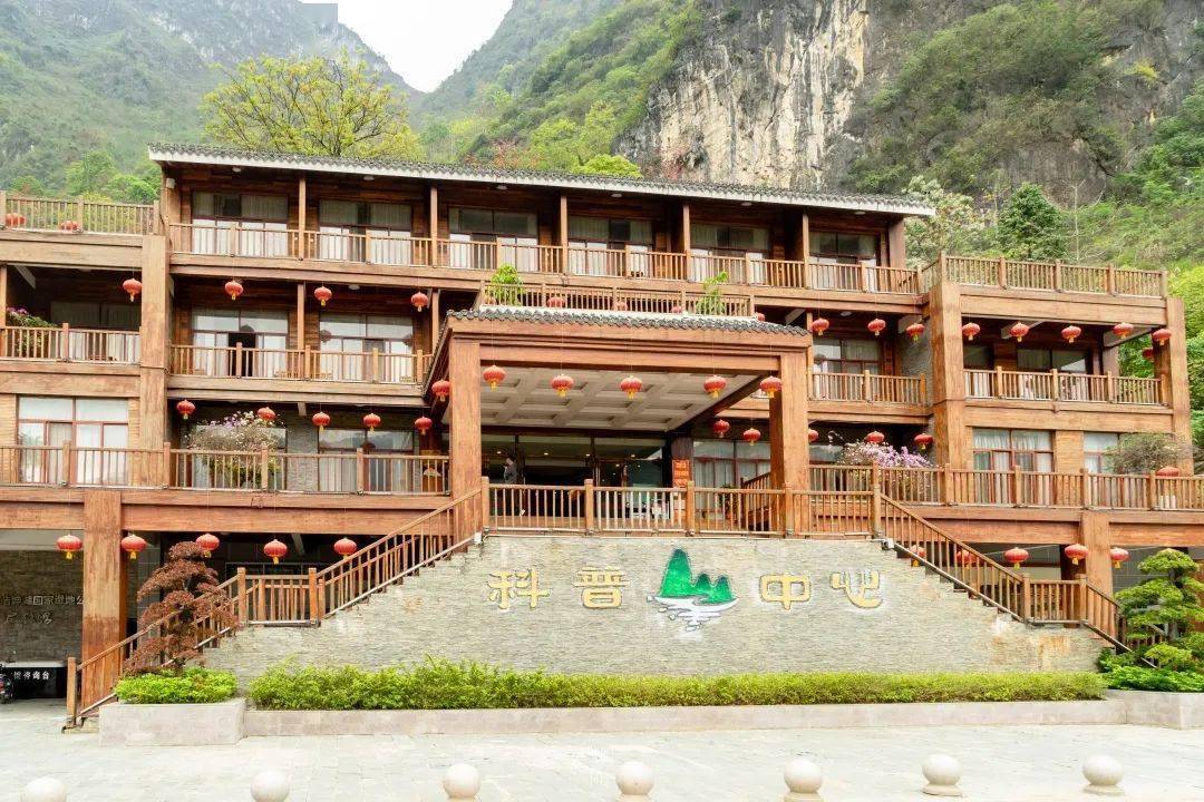 逃离都市的48小时漫游在百色凌云的浩坤湖我玩得不想上班了
