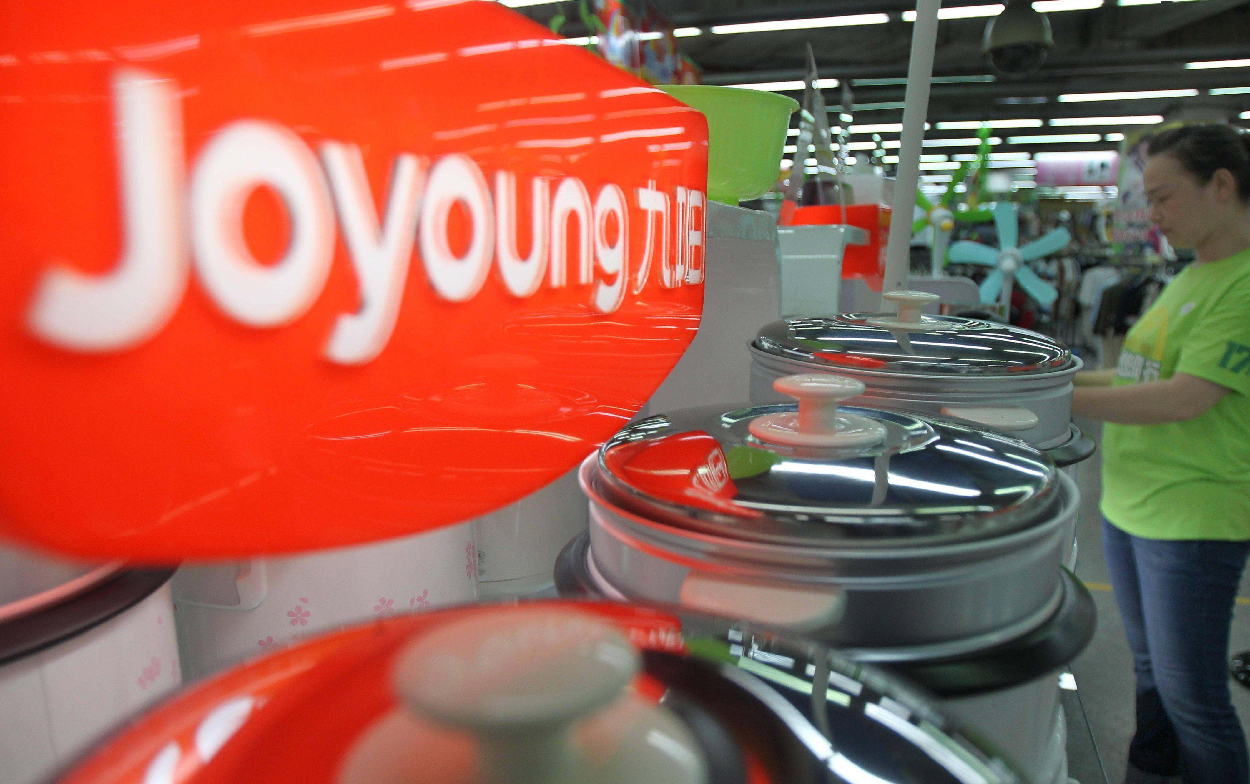 疫情下小家电销售逆势增长,九阳2020年营收首次破百亿_同比