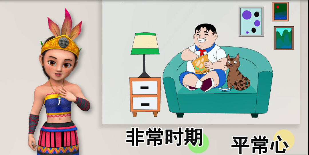3a1f588d534a438c9e25f2f1389463a5.png