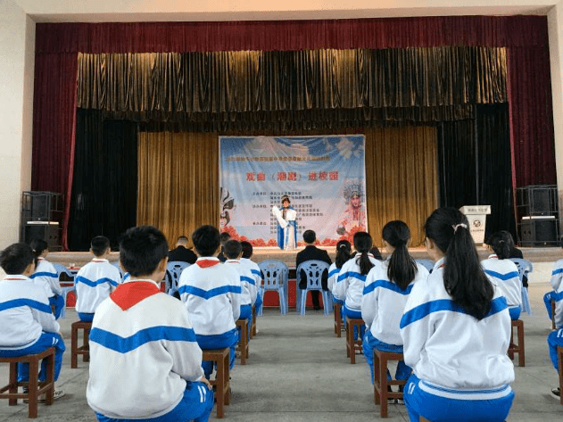 部,汕头市文化广电旅游体育局,汕头市教育局主办,中共澄海区委宣传部