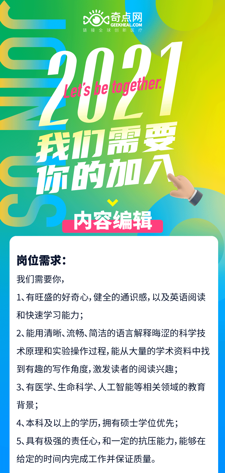 d98992e2627b4122aa231b8b7acef51c.png