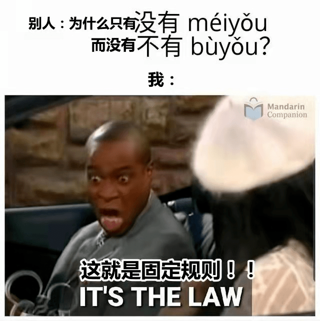 真的有天道好轮回 dbf63432a7a64221972553cadc60ea44.png