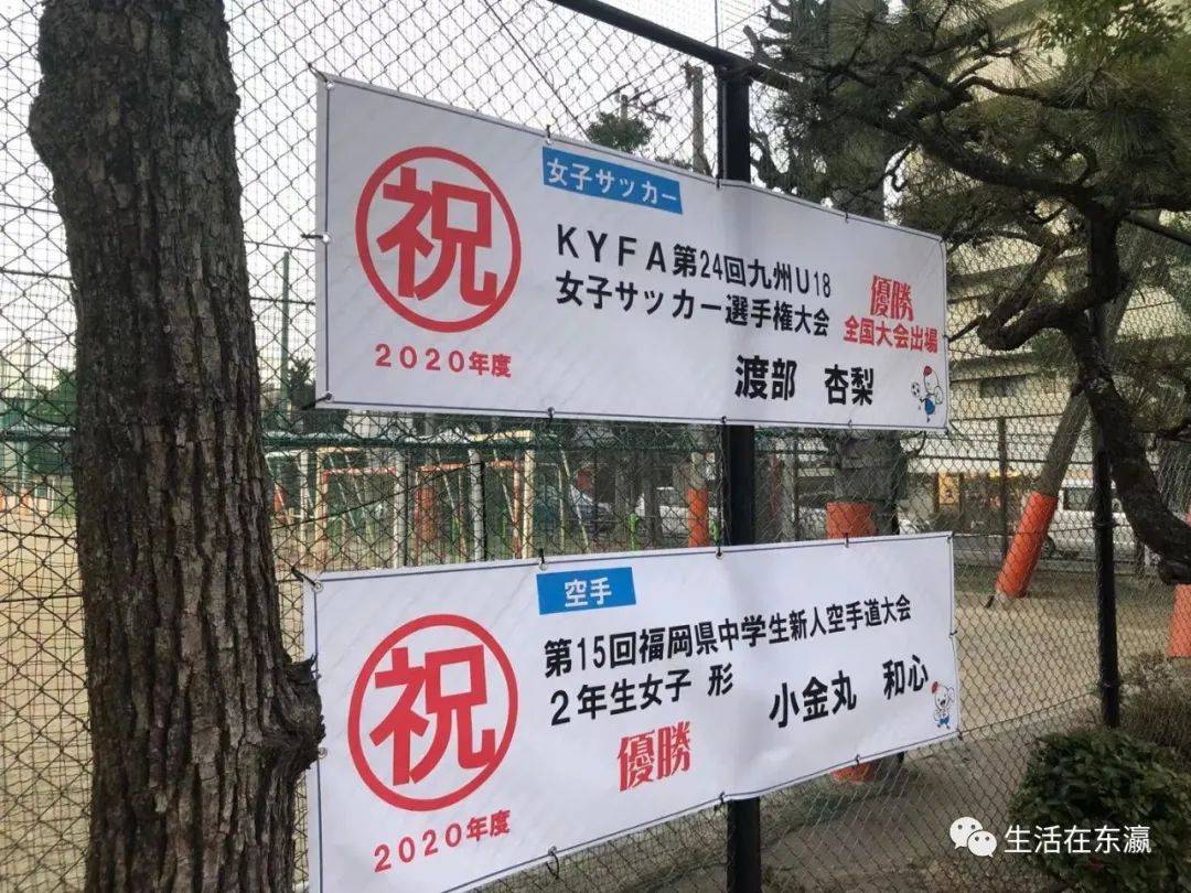 小小留学生 孩子