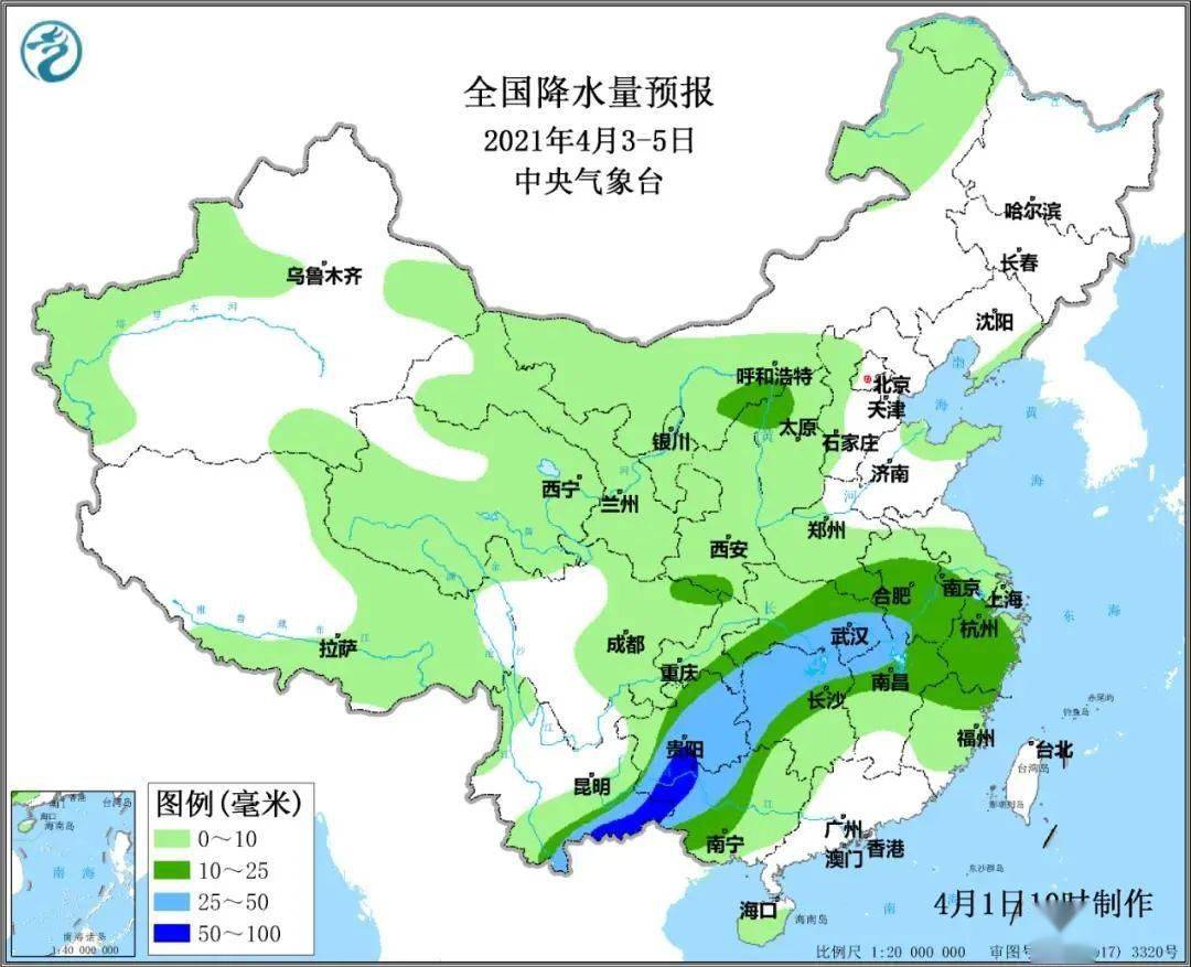 白云区人口_搜狐公众平台 广州原来这 么 多 人(2)