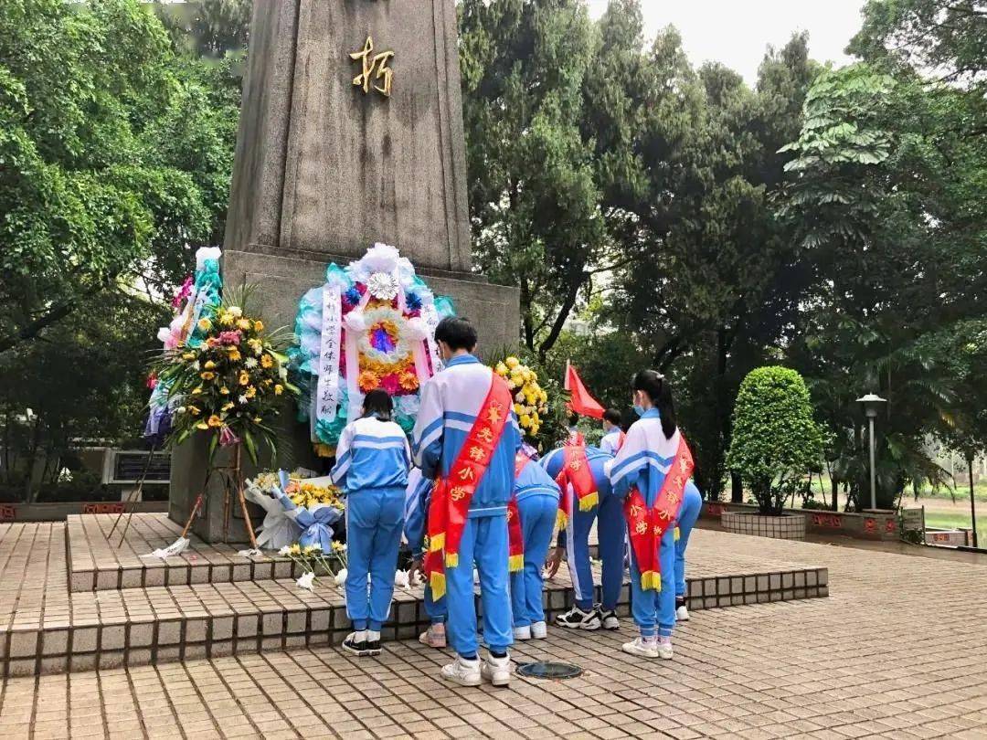 第一粒扣子·传承红色基因·清明祭英烈"主题活动△源潭一中组织党员