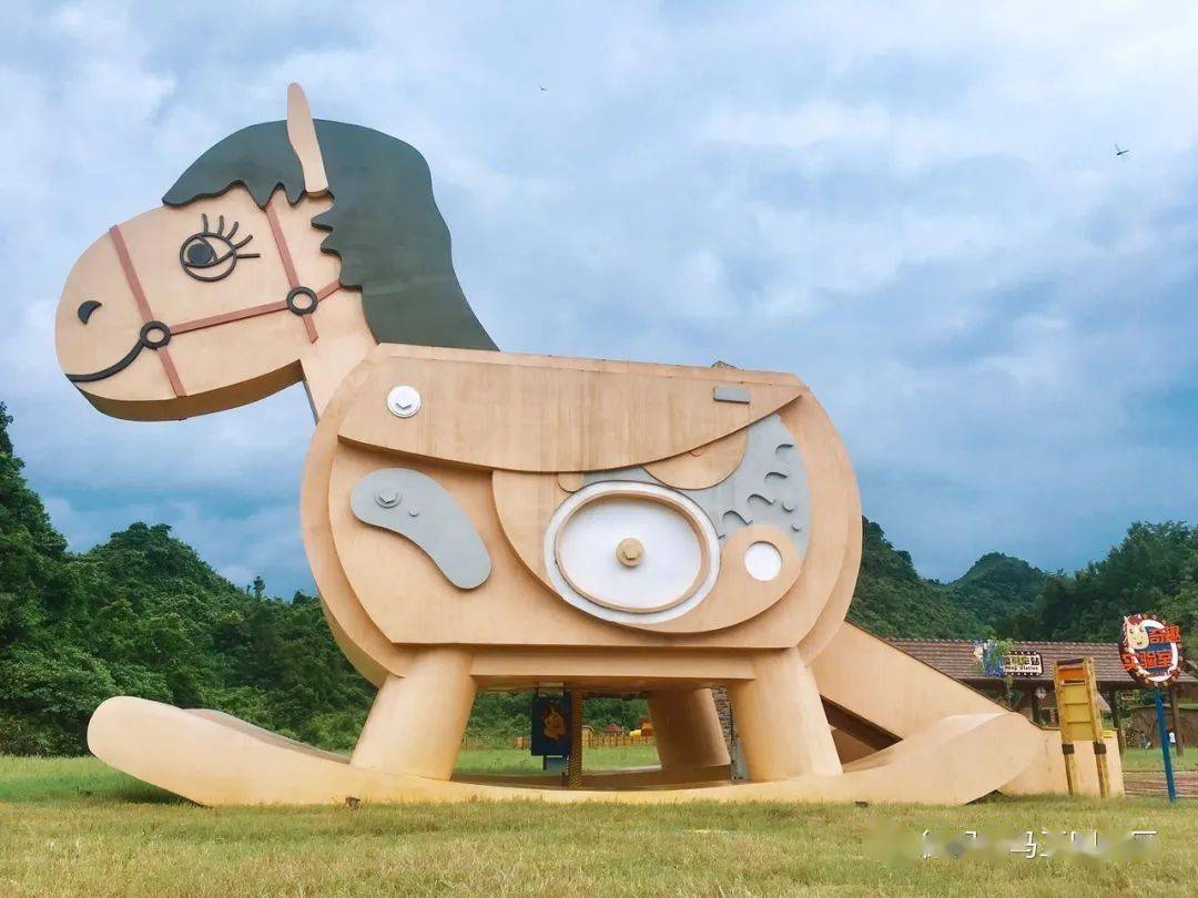 清明踏青正当时莫负人间四月天一起去德保矮马王国景区踏青吧